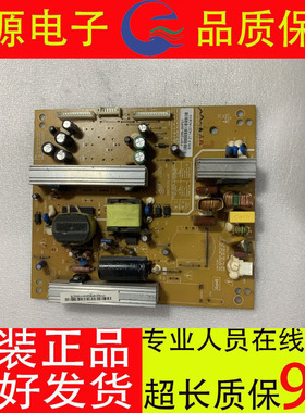 原装长虹LED32760X液晶电视电源板R-HS128S/FSP128S-3MF01/3MF02