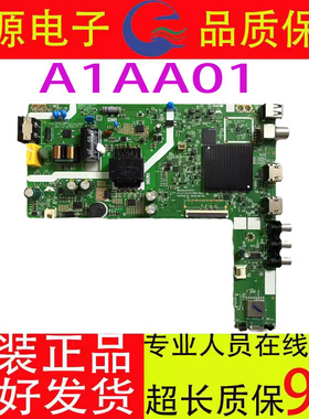 创维32P31主板 32A3D A1AA01 LA.017.22101950.0021/3屏SDL320HY