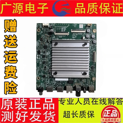 原装华为HD65KHAA主板715GD180-M0D-B00-004K屏TPT650WR-QUBF70.K