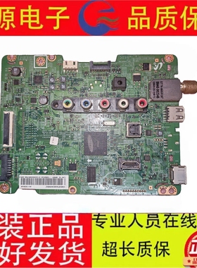 原装三星UA40/50F5080ARXXR 40F5000ARXXR主板BN41-01930B