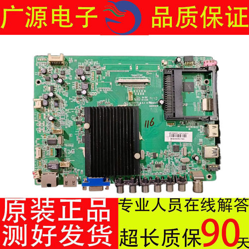 原装康佳LED42X9600UF LED50X9600UE LED58X9600UE 35018678 主板