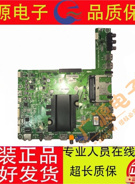 国产海信LED58XT880G3D主板RSAG7.820.5106屏V58HK1-LS6国货之光