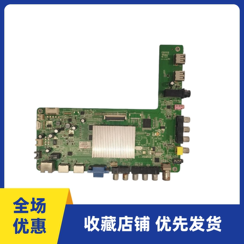 主板LED58R5500FLED58E5530F