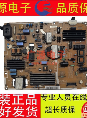 三星UA50F5080AR电源板L55S1VDSM BN44-00612D