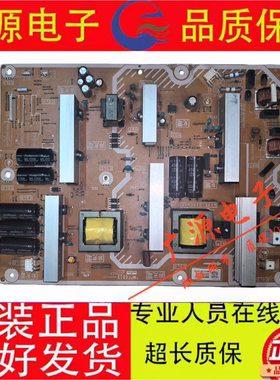 松下TH-P50U30C TH-P46U33C 电源板MPF6910 PCPF0277