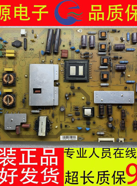 原装夏普LCD-60LX540A电源板 RUNTKA915WJQZ/WJN1/2 JSL4170-003B