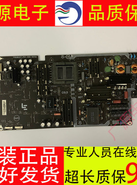 原装乐视L504FCNN电源板715G8227-P01/P02-000-003M/H AMP50LS-X4