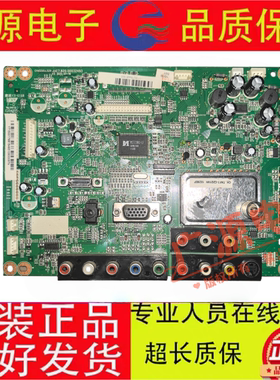 全新长虹LT26629主板JUC7.820.00032493配屏LTA260AP05