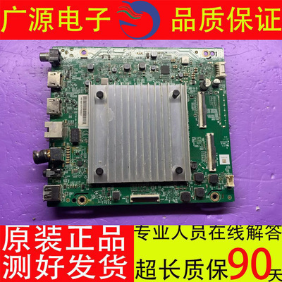 715GD180-M0D-B00-004K主板