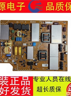 原装 索尼KD-55/65X9000C 75X9100C电源板 APDP-330A1 2955020406