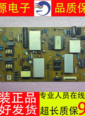 夏普LCD-40LX170A 40DS13A电视电源板RUNTKB028WJQZ JSL1090-003A