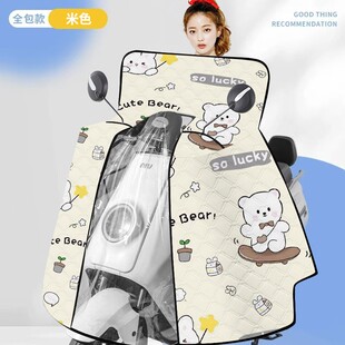 电动车斗篷式挡风被全包围遮阳罩电瓶摩托车防水防风四季通用防寒