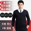 Товары от 湖北众诚制衣有限公司