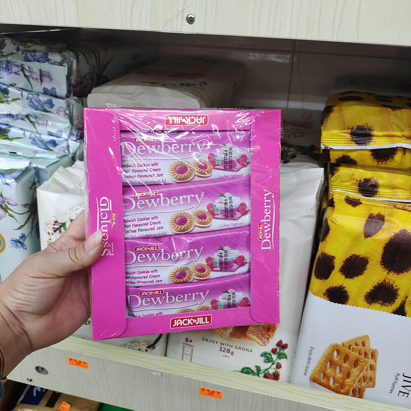 香港代购曲奇夹心饼干珍珍蓝莓草莓味果酱休闲零食小吃