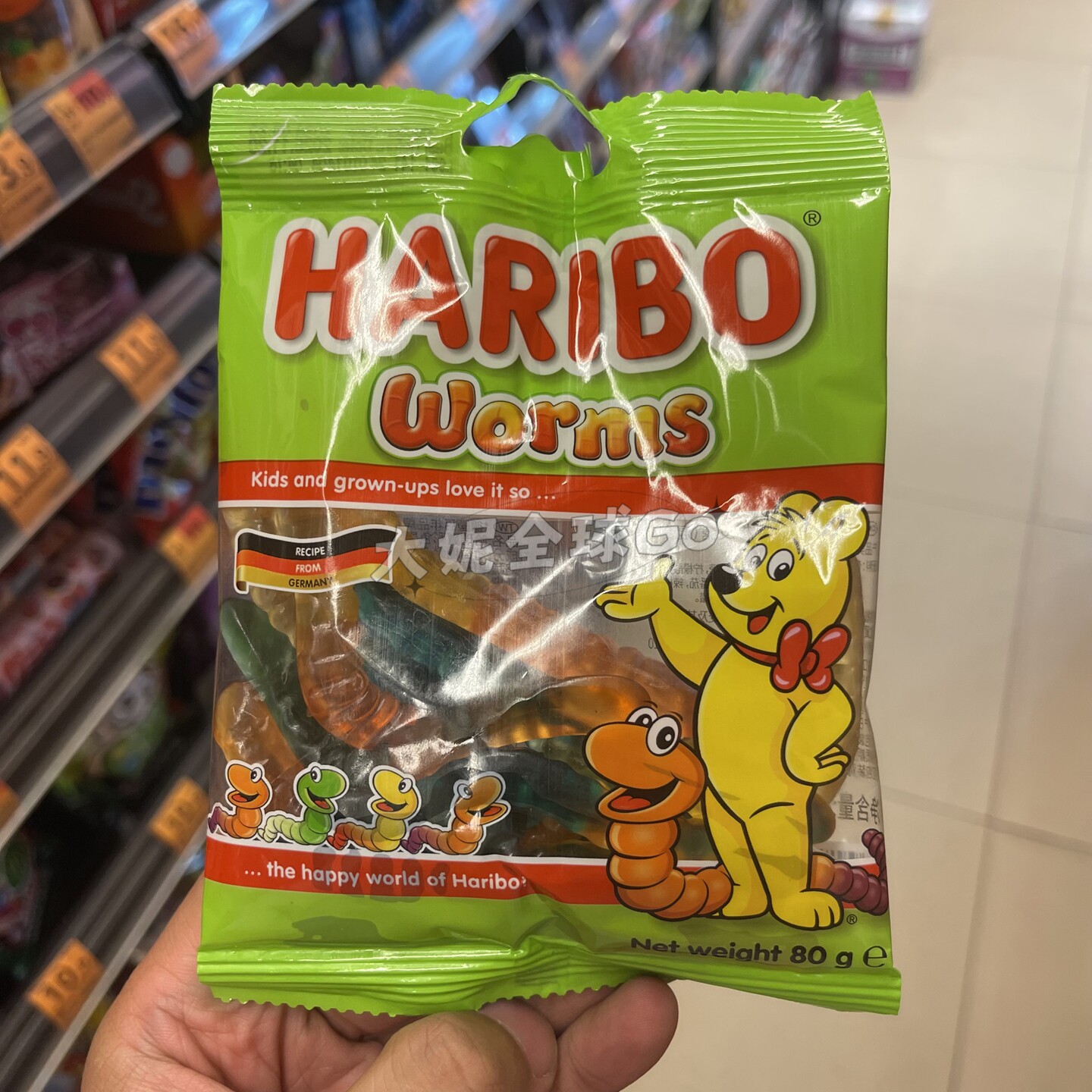 香港代购德国Haribo哈瑞宝酸味果汁橡皮糖软糖可乐水果卡通棉花糖