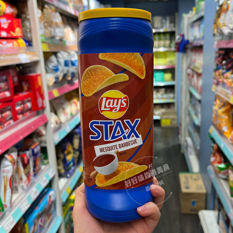 香港代购墨西哥进口Lays乐事薯片零食原味/芝士/烧烤160g筒装