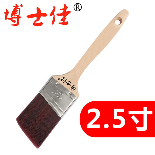 博士佳斜角刷长柄油漆刷