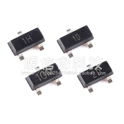 整盘 MMBTA05 A06 A42 A44 A92 SOT23 1H/1GM/1D/3D/2D 三极管