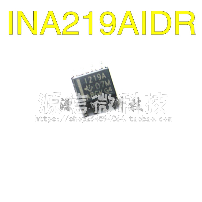 INA219AIDR INA219  I219  SOP8电流和电力监控器调节器 电流芯片