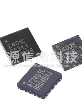 AT2401C RFX2401C RFX1010 RFX2402C RFX2402E QFN16 收发器芯片