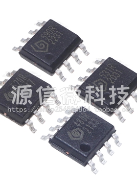 SYN480R SYN520R SYN531R SYN590R 贴片SOP8 无线收发芯片