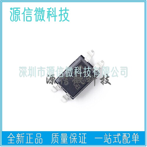 全新 TLP785  TLP785GB P785 P785F   贴片SOP4 晶体管光耦 IC