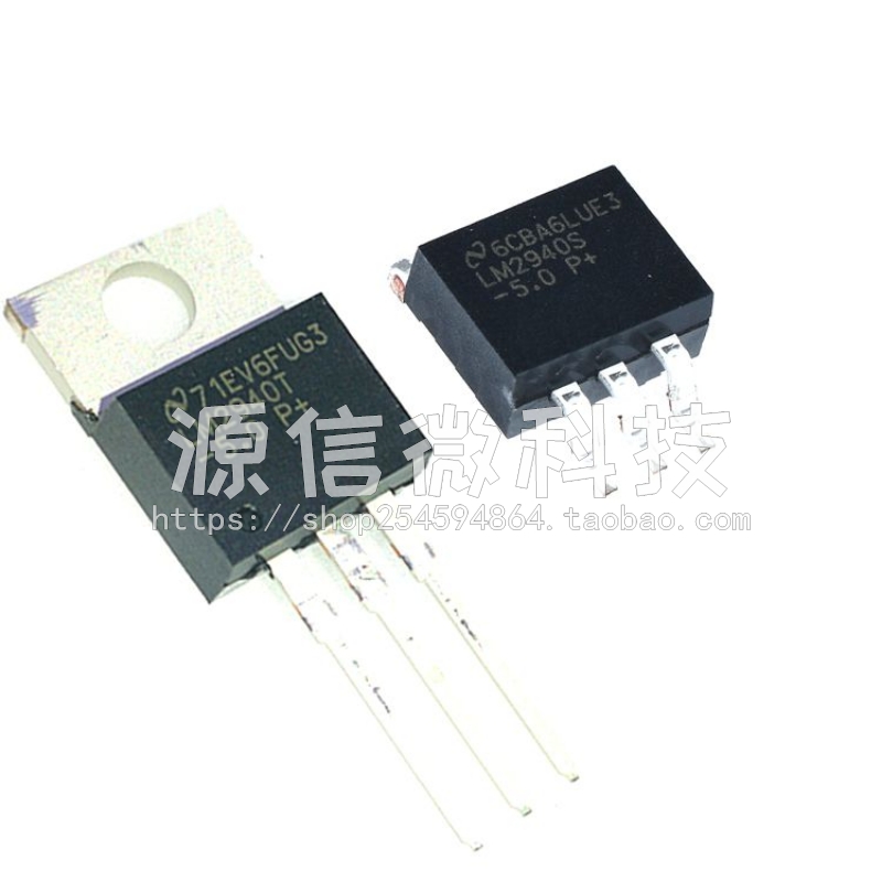 进口  LM2940S/CS-5.0  LM2940T/CT-5.0  LM2940-5.0稳压芯片