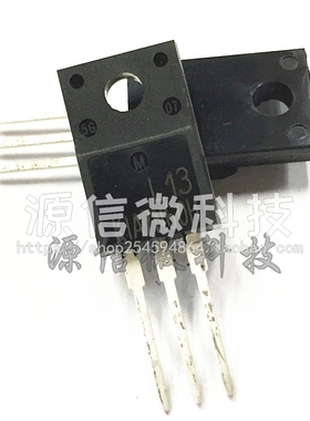 KIA7N60H   7N60   TO220F  7A600V  MOS场效应管  全新进口