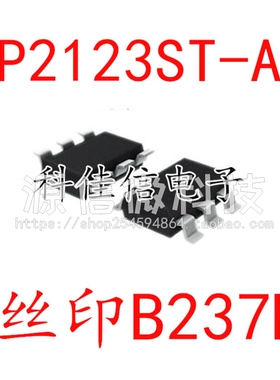 白光LED升压 串联背光驱动 CP2123ST-A2 丝印B23xx SOT23-6