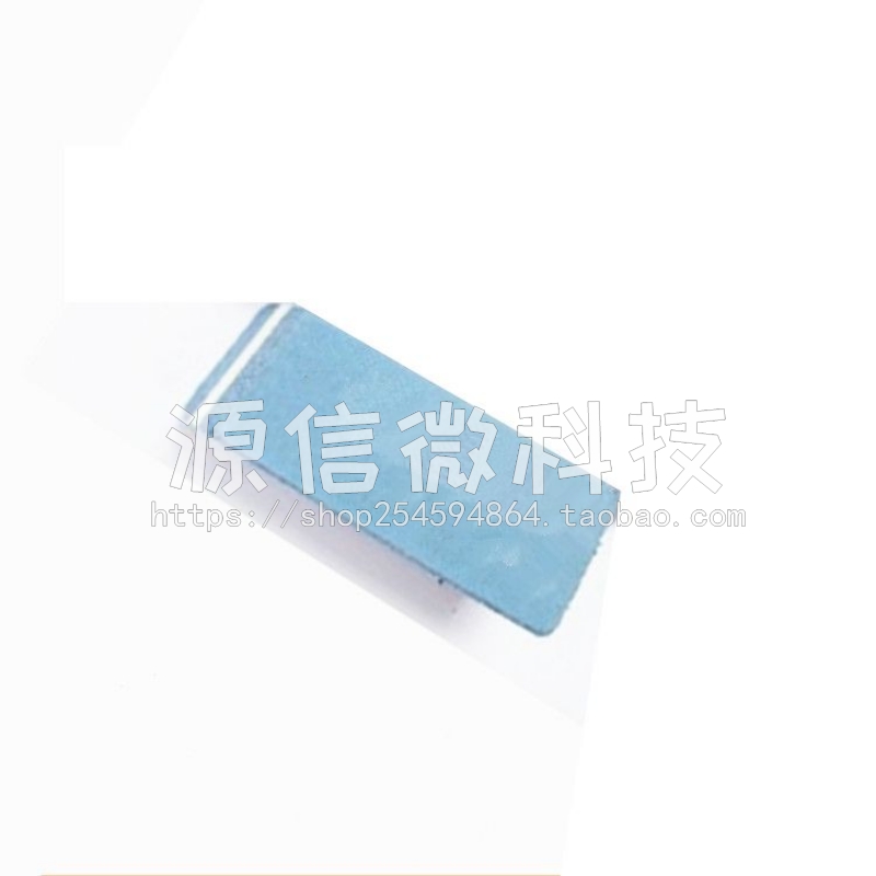 内存显卡氧化翻新橡皮擦 磨砂橡皮 10g