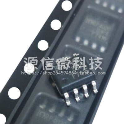 全新正品 IRF7416 IRF7416TRPBF F7416 功率MOSFET SOP8 贴片