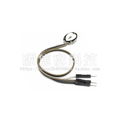 pulsesensor心率传感器 脉搏  生物模拟传感器感应器 兼容Arduino