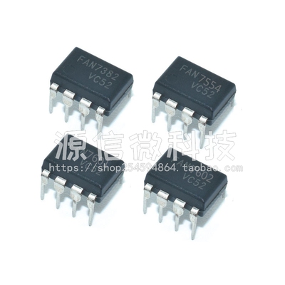 全新原装电源芯片FAN7382N