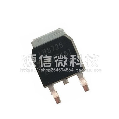 全新进口 IRLR8726 LR8726 86A 30V MOS场效应管 贴片TO252