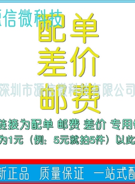 丝印 BRMI  BRQI  BRPI  BTNQ  BROI  BOGI  BBEI 贴片MSOP-10脚