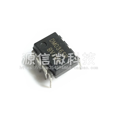 全新 FSDM0365R DM0365RB DM0365R 液晶电源管理芯片 直插8脚