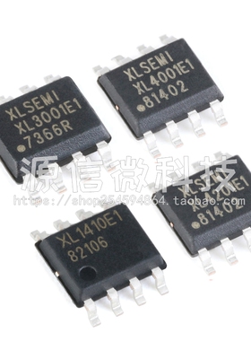 XL1410E1  XL2001 2003 2006 2012 3001 4001 4201 4301E1 SOP8