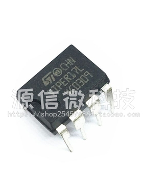 全新 VIPER17L VIPER17LN DIP7 开关电源芯片 直插7脚