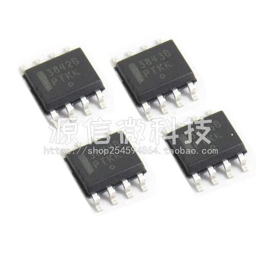 控制电路原装进口UC3845BD1R2G