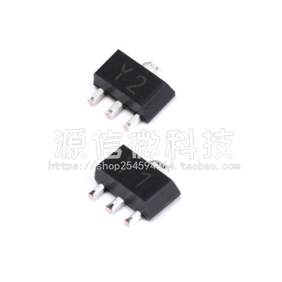 PXT8050 PXT8550 SS8050 SS8550 Y1/Y2 贴片SOT-89 晶体三极管