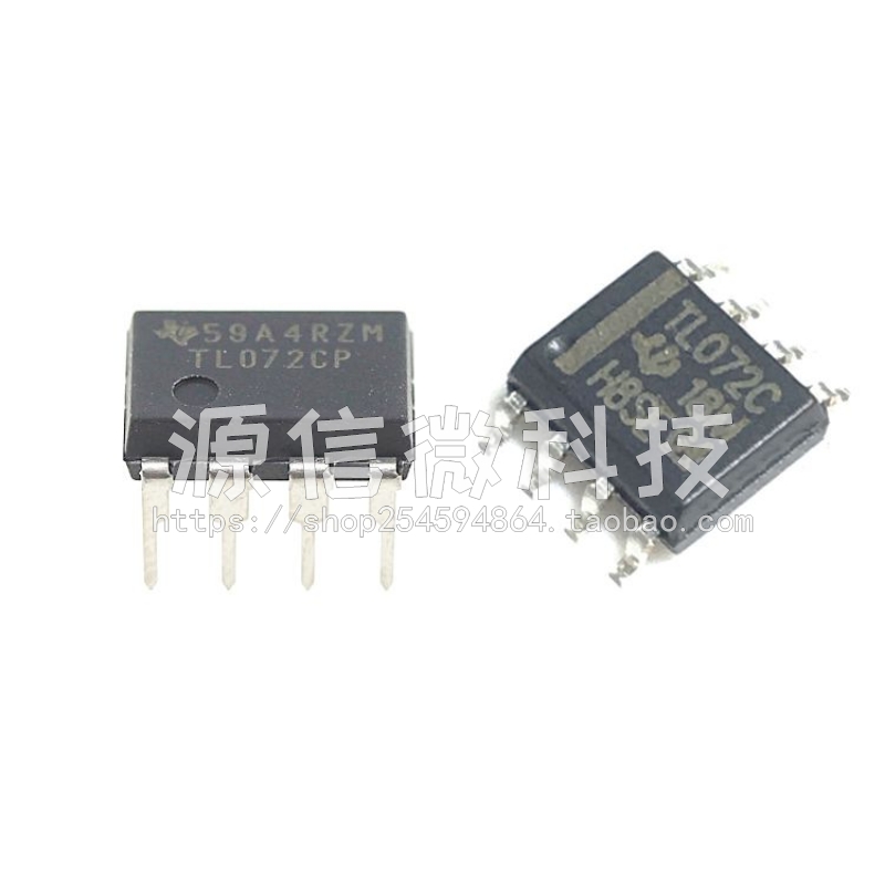 直插DIP8/贴片SOP8 TL072 TL072CDR TLP072CP TL072CDT运算放大器