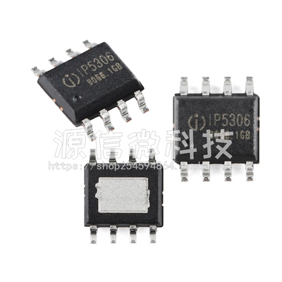 IP5303T 5305T 5306 5407 2163 2312 3005A 6510 9315 电源芯片