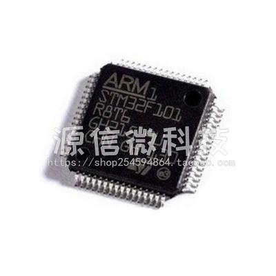 全新STM32F101RBT6  STM32F101R8T6  32位微控制器  LQFP64