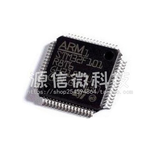 全新STM32F101RBT6  STM32F101R8T6  32位微控制器  LQFP64