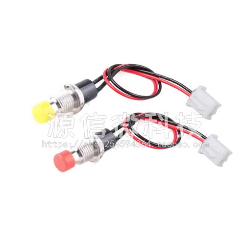 按钮开关常闭PBS-110小型7MM