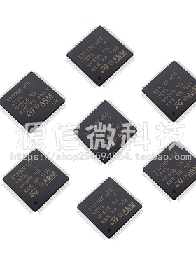 STM32F103VET6 VDT6 VBT6 VFT6 VCT6 V8T6 ZDT6 ZCT6 ZGT6 微控器