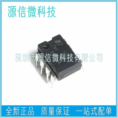 TNY274PN 275 276 277 278 279 280 284 285  288 290PN PG DIP-7