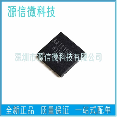 全新 AAT1168 AAT1168B AAT1168B1 液晶屏芯片 液晶电源IC