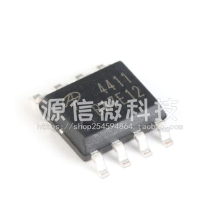 全新正品 AO4411 高压板MOS管30V 8A P沟道 SOP8 贴片8脚
