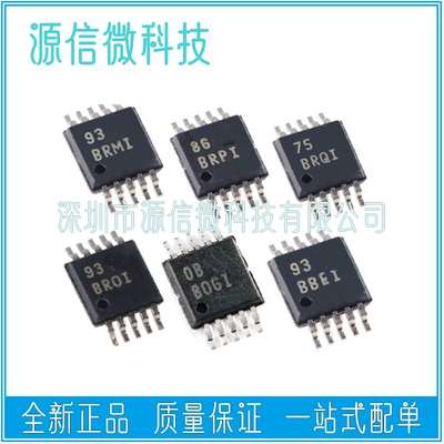ADS1013 1014 1015 1018 1113 1115 1118 IDGSR 模数转换器